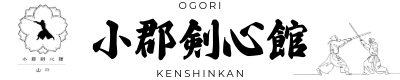 小郡剣心館